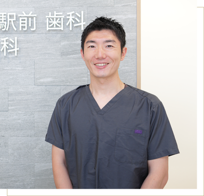 院長　野入 聡仁